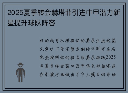/works/931.html